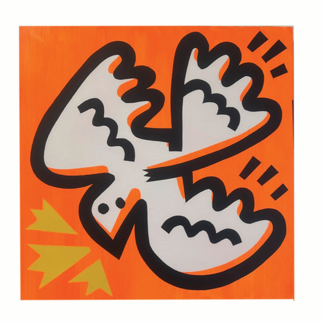 Painting #32 - 16"x 16"