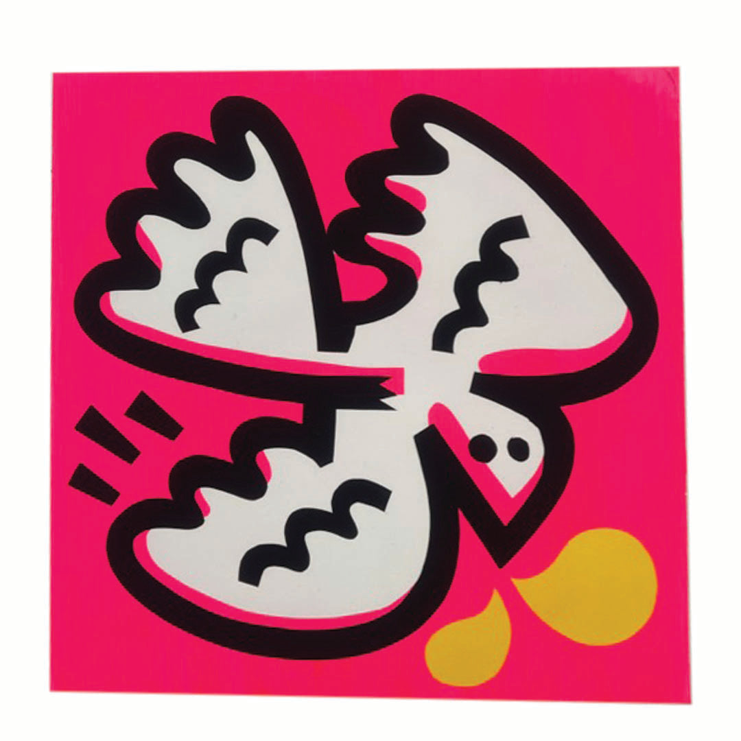 Painting #23 - 16"x 16"