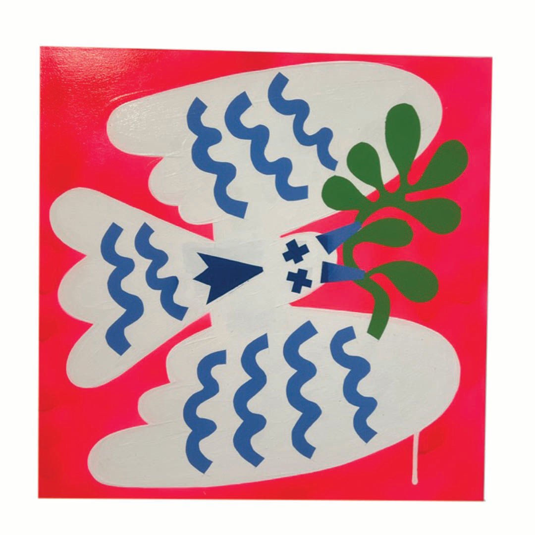 Painting #17 - 16" x 16"