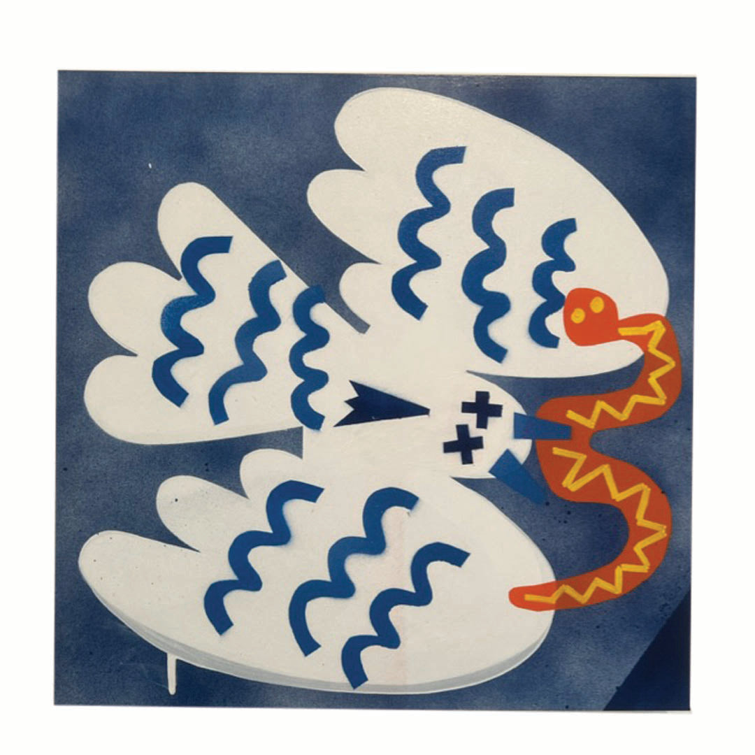 Painting #15 - 16" x 16"