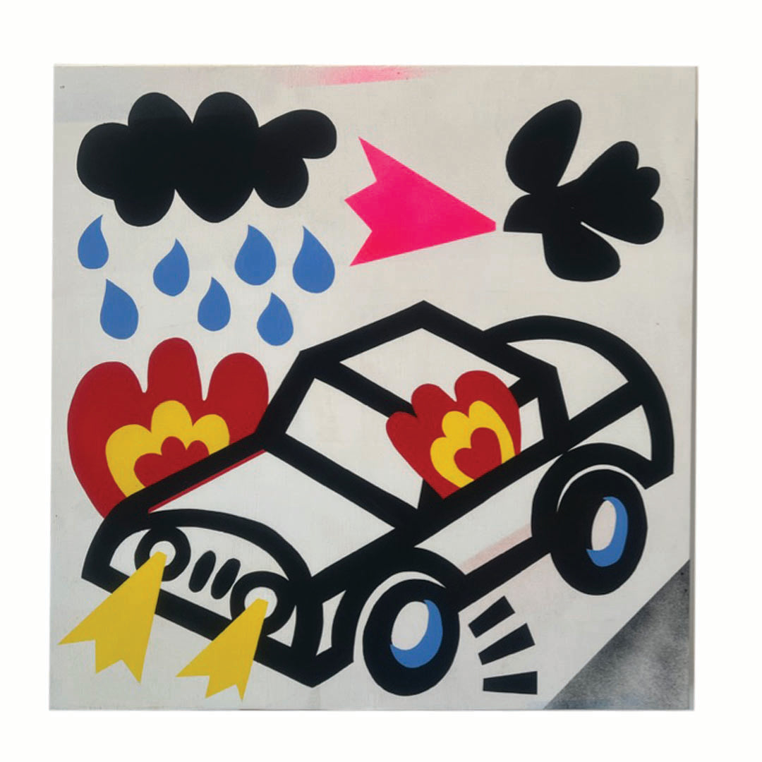 Painting #10 - 24" x 24"