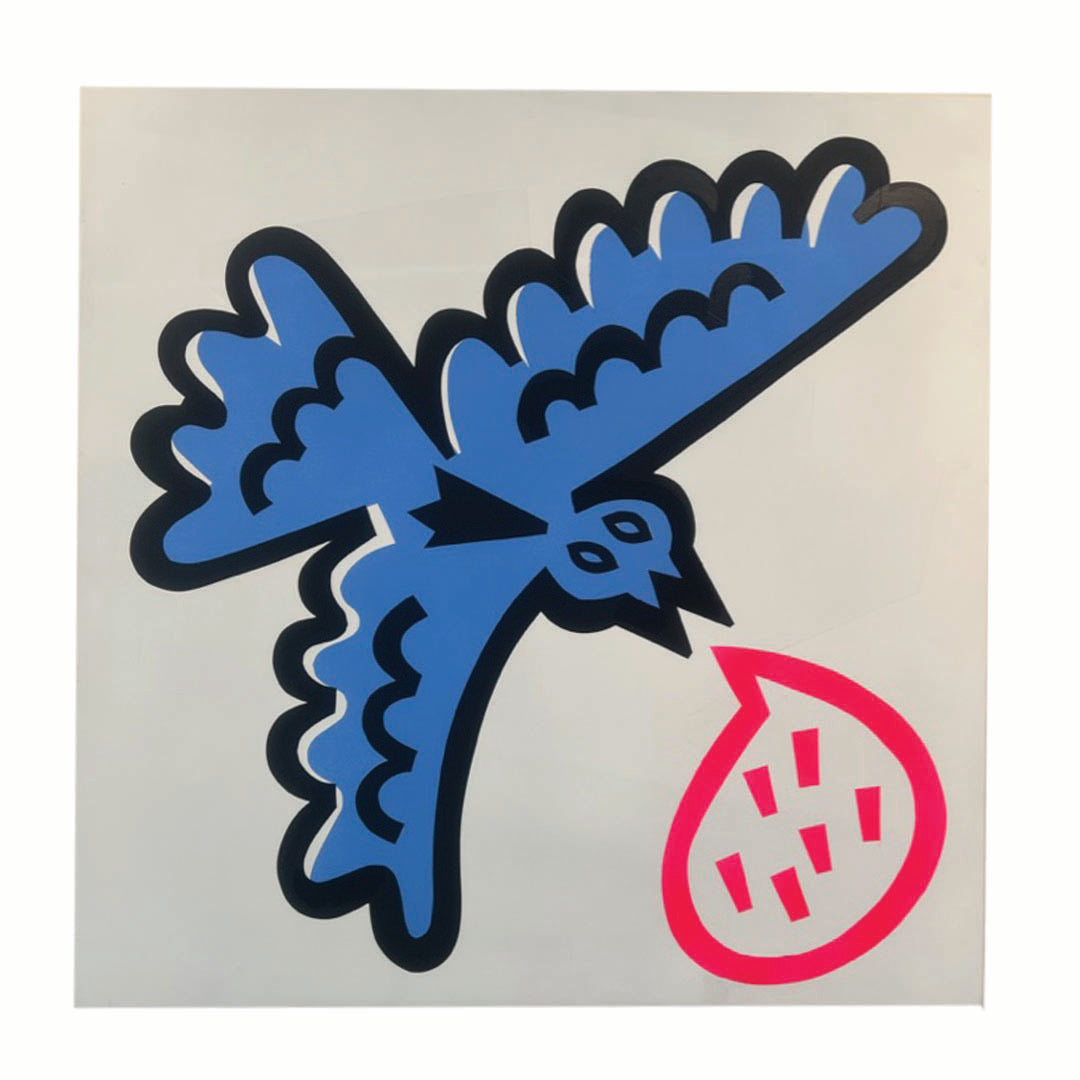 Painting #07 - 24" x 24"